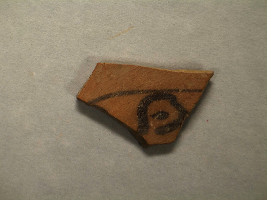 Shard, Painted terracotta, Pakistan 