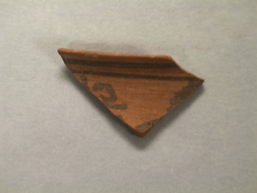 Shard, Painted terracotta, Pakistan 