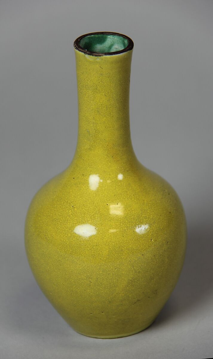 Vase, Porcelain with yellow glaze, China 