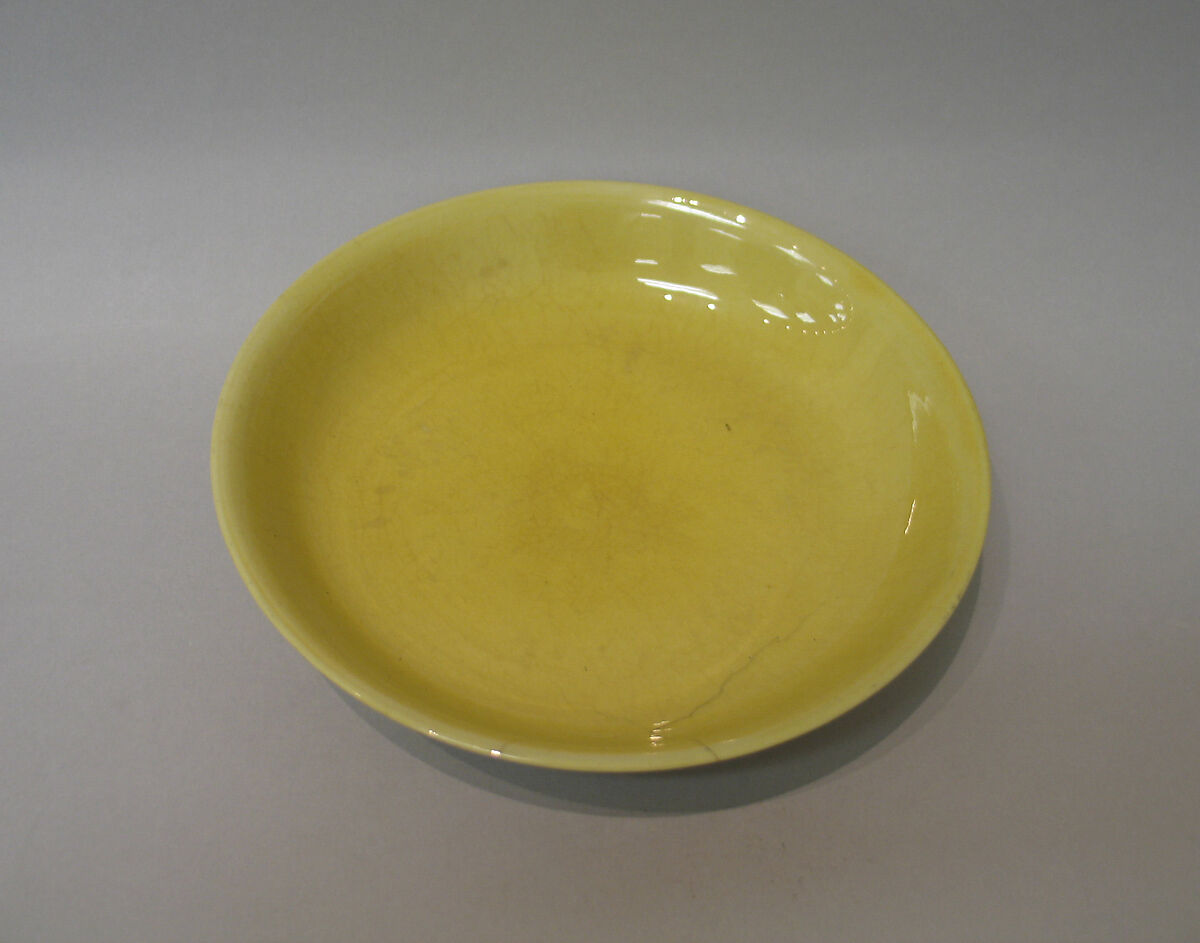 Dish, Porcelain with yellow glaze, China 