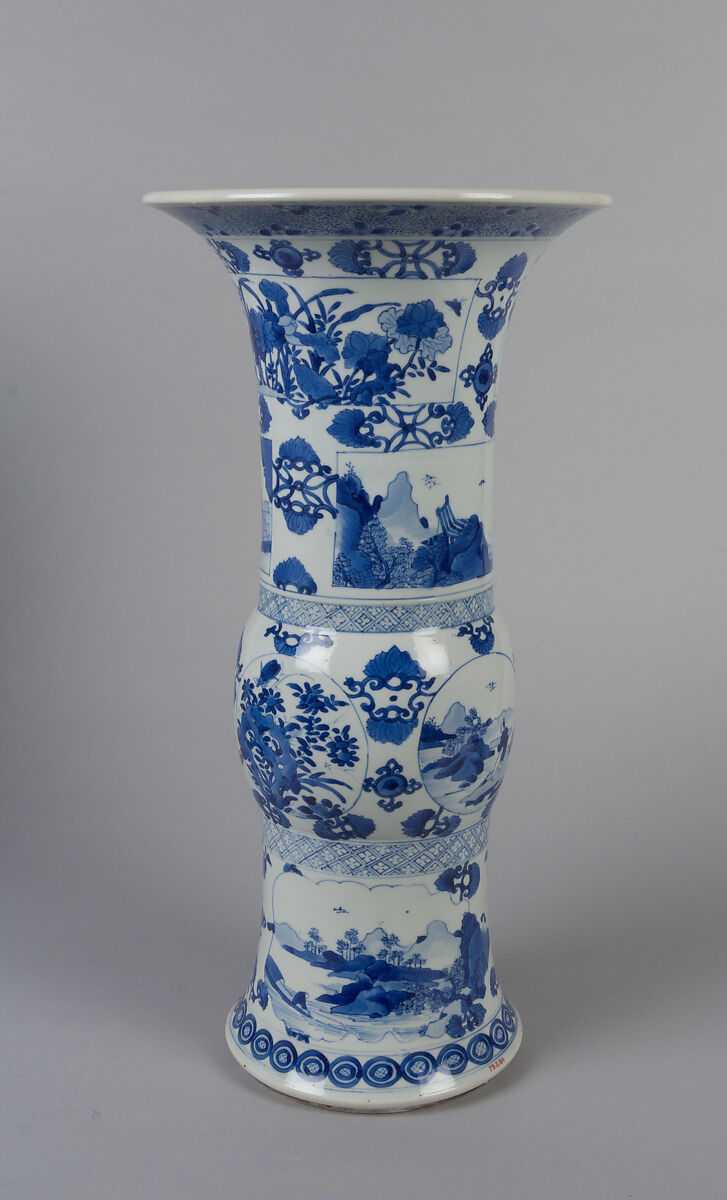 Vase with ladies, plants, and landscape, Porcelain painted in underglaze cobalt blue (Jingdezhen ware), China