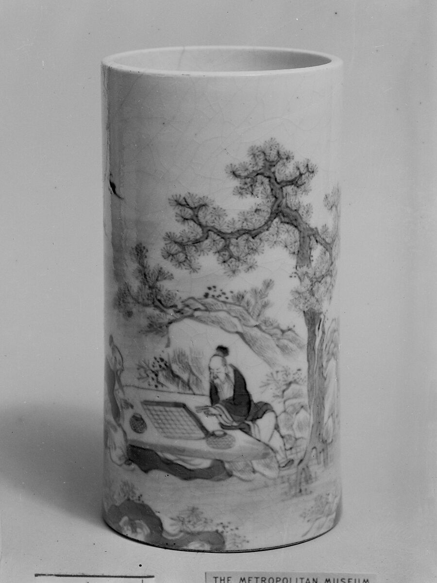 Brush Holder, Porcelain decorated in underglaze blue, China 