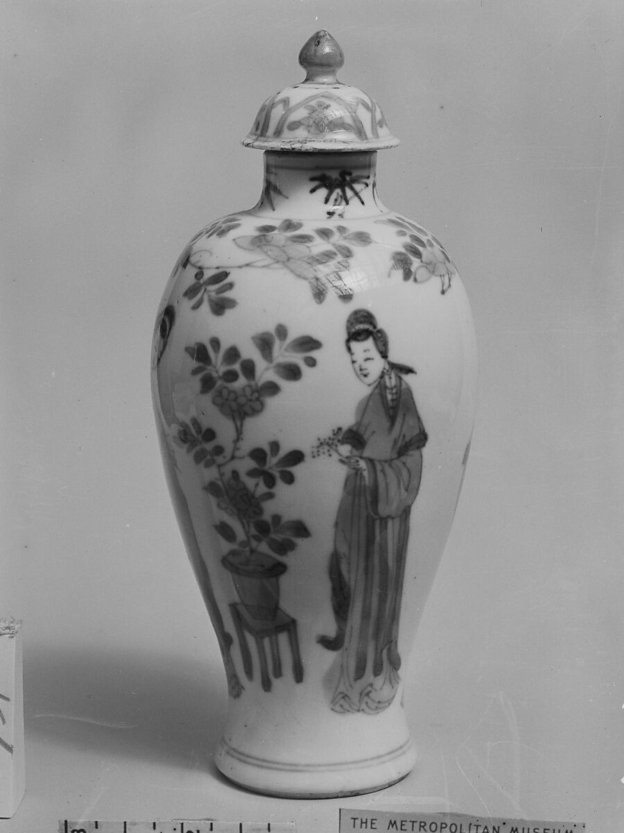 Jar with Cover, Porcelain decorated in underglaze blue, China 