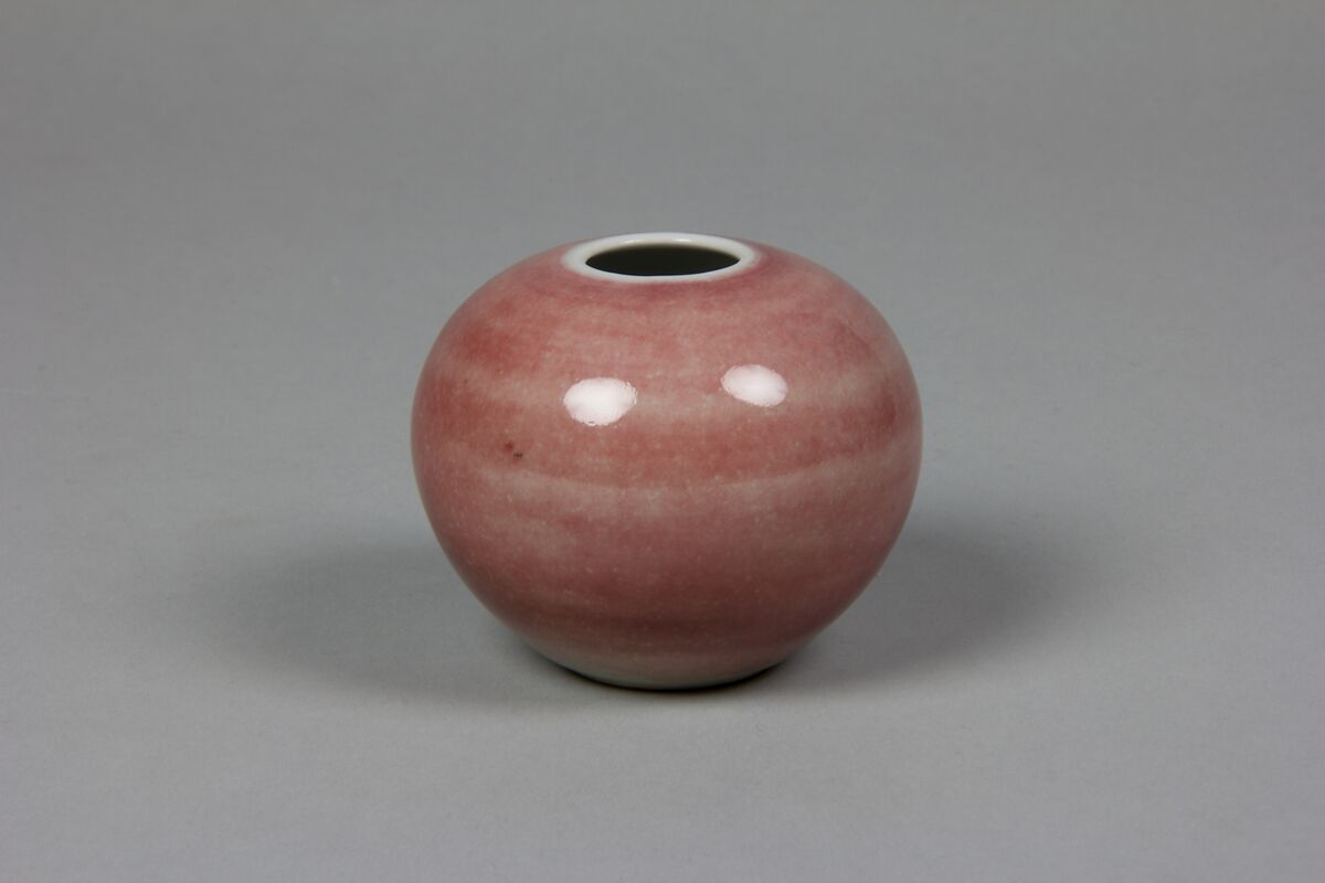 Water Pot, Porcelain with peach-bloom glaze, China