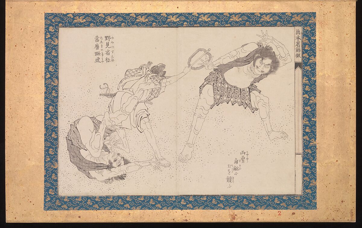 Picture Book in the Katsushika Style (Ehon Katsushika-buri), Katsushika Hokusai (Japanese, Tokyo (Edo) 1760–1849 Tokyo (Edo)), Folding album of twenty-eight block-ready drawings (hanshita-e) for book illustrations; ink on paper with woodblock-printed borders and titles, Japan