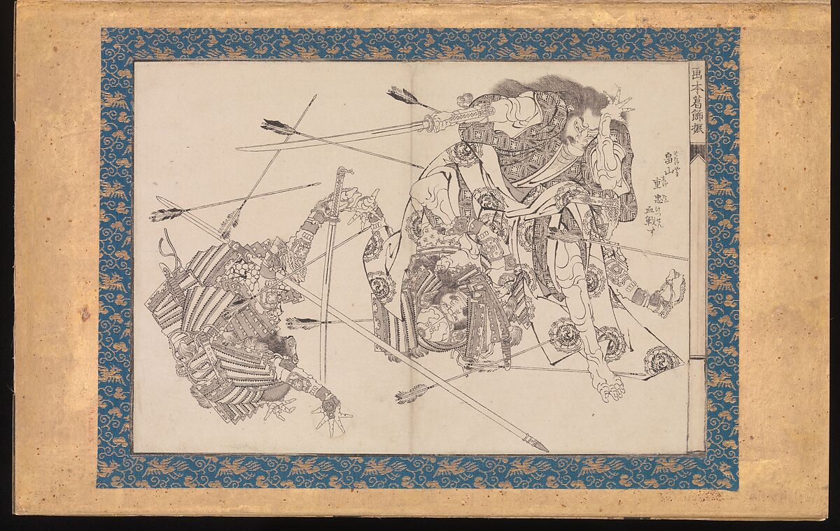 Picture Book in the Katsushika Style (Ehon Katsushika-buri), Katsushika Hokusai (Japanese, Tokyo (Edo) 1760–1849 Tokyo (Edo)), Folding album of twenty-eight block-ready drawings (hanshita-e) for book illustrations; ink on paper with woodblock-printed borders and titles, Japan