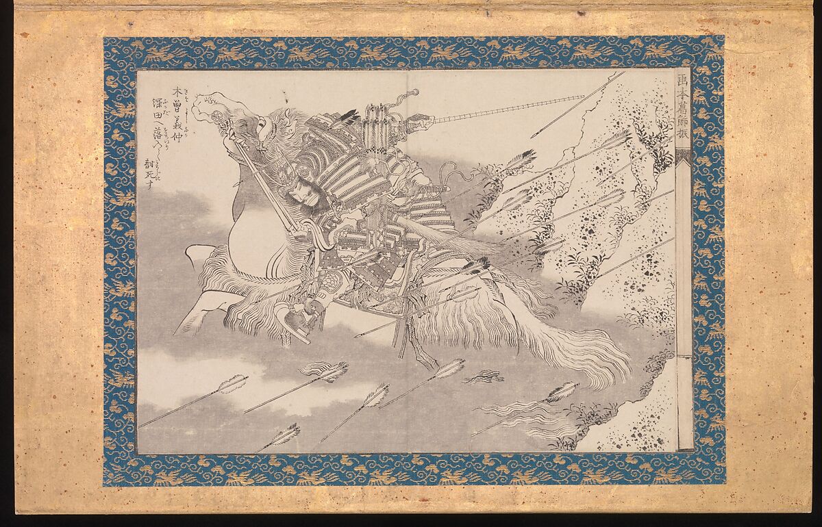 Picture Book in the Katsushika Style (Ehon Katsushika-buri), Katsushika Hokusai (Japanese, Tokyo (Edo) 1760–1849 Tokyo (Edo)), Folding album of twenty-eight block-ready drawings (hanshita-e) for book illustrations; ink on paper with woodblock-printed borders and titles, Japan