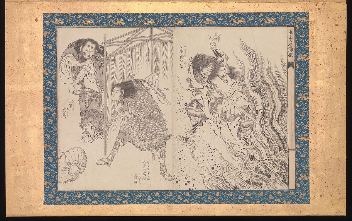 Picture Book in the Katsushika Style (Ehon Katsushika-buri), Katsushika Hokusai (Japanese, Tokyo (Edo) 1760–1849 Tokyo (Edo)), Folding album of twenty-eight block-ready drawings (hanshita-e) for book illustrations; ink on paper with woodblock-printed borders and titles, Japan