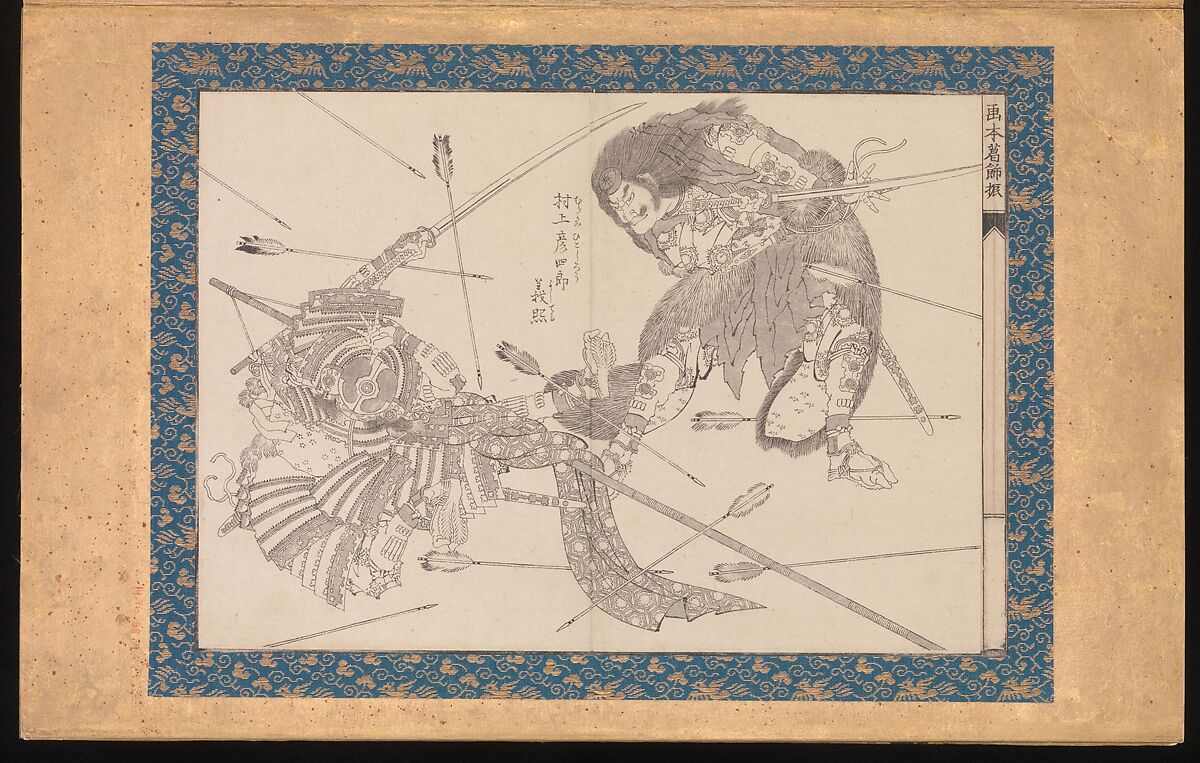 Picture Book in the Katsushika Style (Ehon Katsushika-buri), Katsushika Hokusai (Japanese, Tokyo (Edo) 1760–1849 Tokyo (Edo)), Folding album of twenty-eight block-ready drawings (hanshita-e) for book illustrations; ink on paper with woodblock-printed borders and titles, Japan