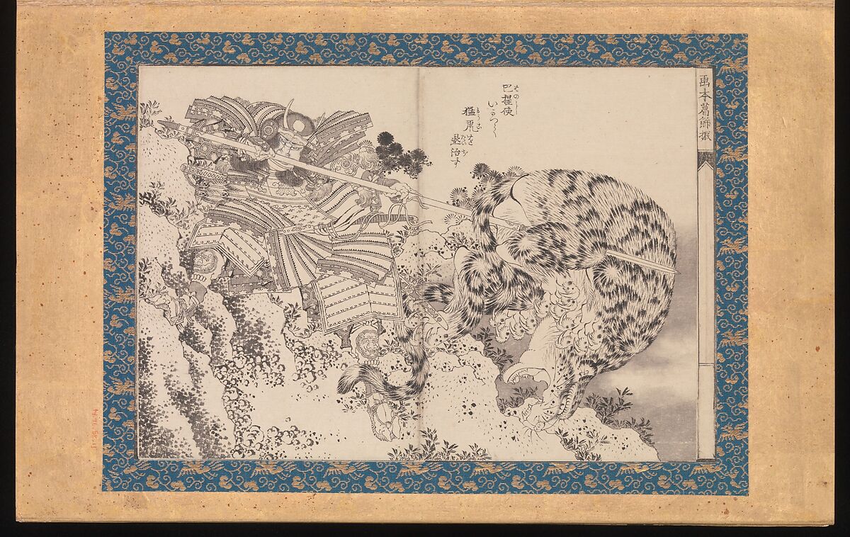 Picture Book in the Katsushika Style (Ehon Katsushika-buri), Katsushika Hokusai (Japanese, Tokyo (Edo) 1760–1849 Tokyo (Edo)), Folding album of twenty-eight block-ready drawings (hanshita-e) for book illustrations; ink on paper with woodblock-printed borders and titles, Japan