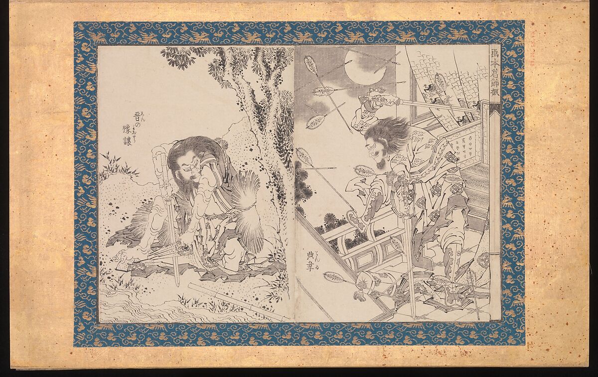 Picture Book in the Katsushika Style (Ehon Katsushika-buri), Katsushika Hokusai (Japanese, Tokyo (Edo) 1760–1849 Tokyo (Edo)), Folding album of twenty-eight block-ready drawings (hanshita-e) for book illustrations; ink on paper with woodblock-printed borders and titles, Japan