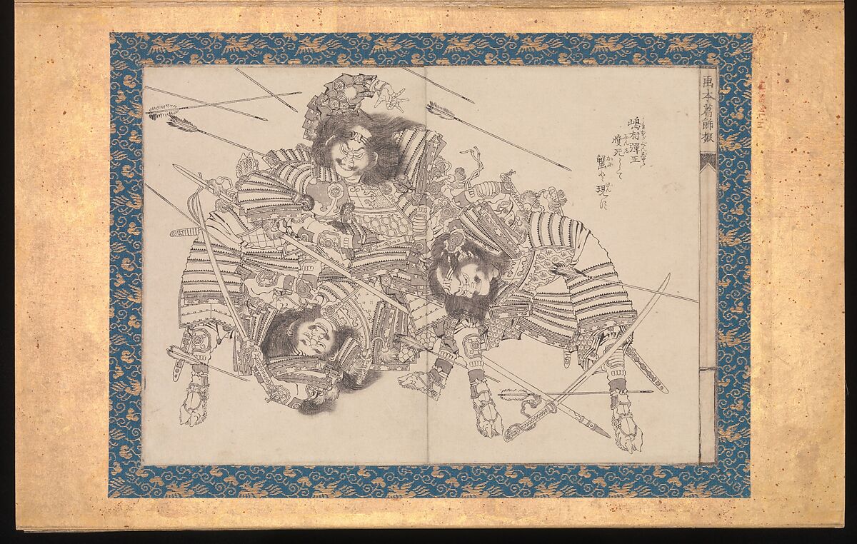 Picture Book in the Katsushika Style (Ehon Katsushika-buri), Katsushika Hokusai (Japanese, Tokyo (Edo) 1760–1849 Tokyo (Edo)), Folding album of twenty-eight block-ready drawings (hanshita-e) for book illustrations; ink on paper with woodblock-printed borders and titles, Japan