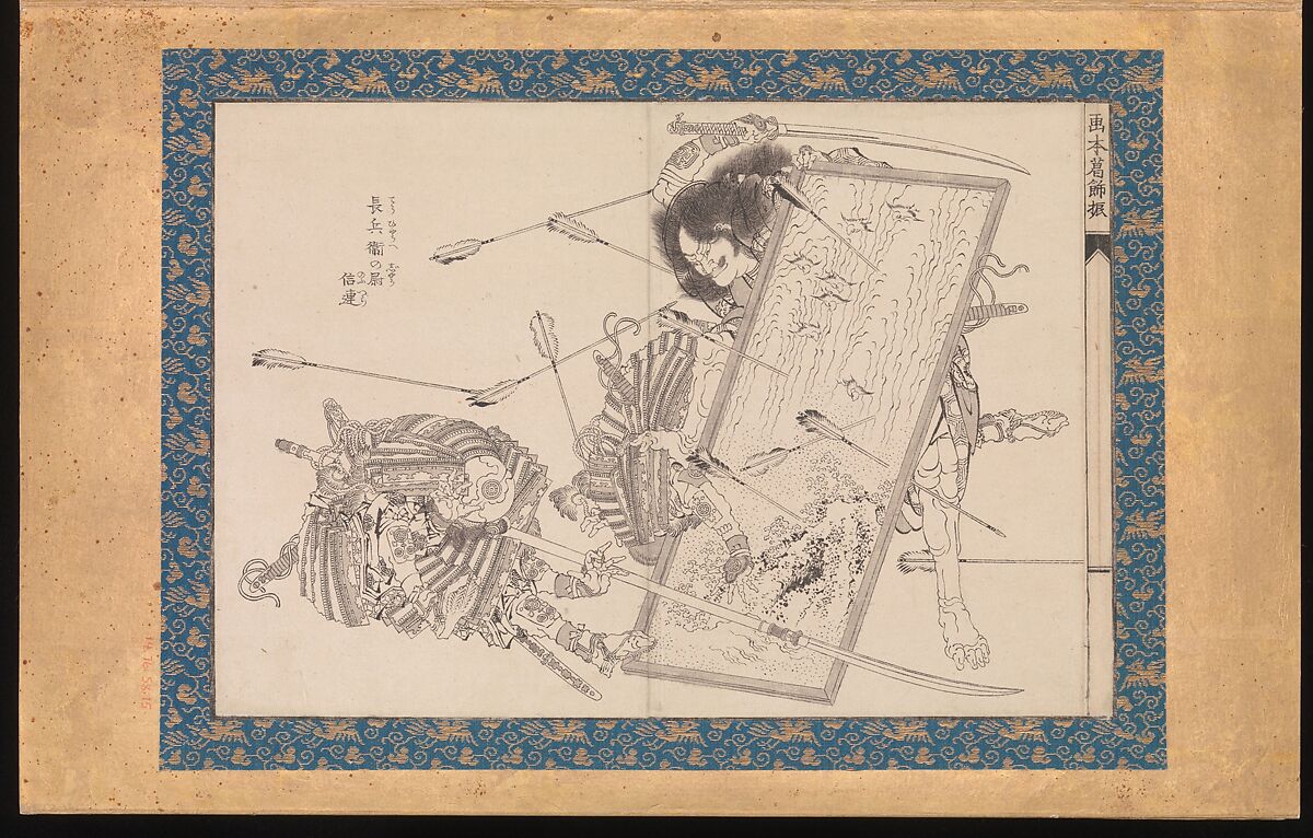 Picture Book in the Katsushika Style (Ehon Katsushika-buri), Katsushika Hokusai (Japanese, Tokyo (Edo) 1760–1849 Tokyo (Edo)), Folding album of twenty-eight block-ready drawings (hanshita-e) for book illustrations; ink on paper with woodblock-printed borders and titles, Japan