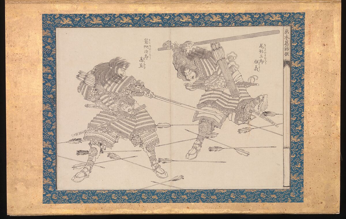 Picture Book in the Katsushika Style (Ehon Katsushika-buri), Katsushika Hokusai (Japanese, Tokyo (Edo) 1760–1849 Tokyo (Edo)), Folding album of twenty-eight block-ready drawings (hanshita-e) for book illustrations; ink on paper with woodblock-printed borders and titles, Japan