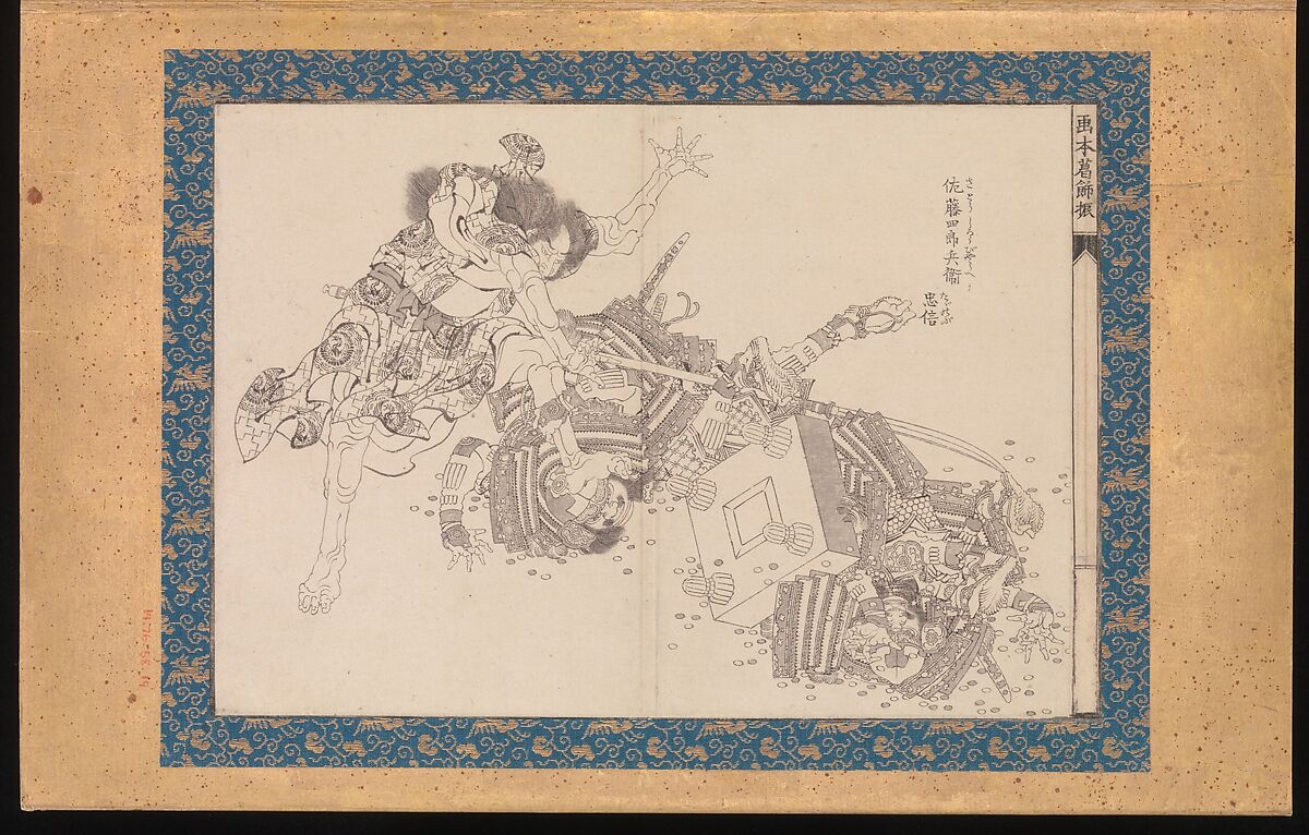 Picture Book in the Katsushika Style (Ehon Katsushika-buri), Katsushika Hokusai (Japanese, Tokyo (Edo) 1760–1849 Tokyo (Edo)), Folding album of twenty-eight block-ready drawings (hanshita-e) for book illustrations; ink on paper with woodblock-printed borders and titles, Japan
