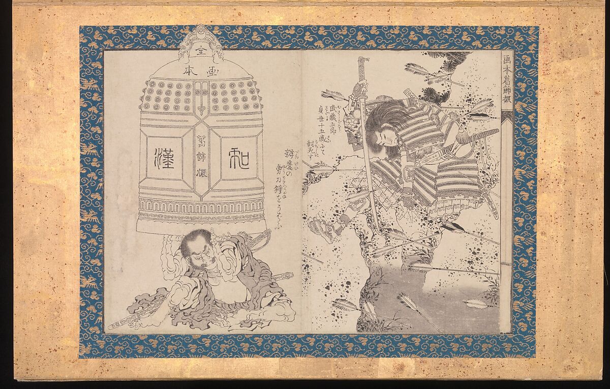 Picture Book in the Katsushika Style (Ehon Katsushika-buri), Katsushika Hokusai (Japanese, Tokyo (Edo) 1760–1849 Tokyo (Edo)), Folding album of twenty-eight block-ready drawings (hanshita-e) for book illustrations; ink on paper with woodblock-printed borders and titles, Japan