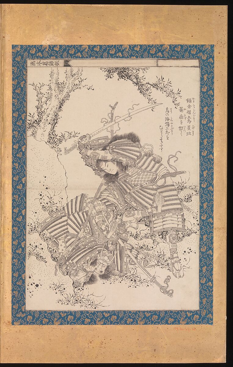 Picture Book in the Katsushika Style (Ehon Katsushika-buri), Katsushika Hokusai (Japanese, Tokyo (Edo) 1760–1849 Tokyo (Edo)), Folding album of twenty-eight block-ready drawings (hanshita-e) for book illustrations; ink on paper with woodblock-printed borders and titles, Japan