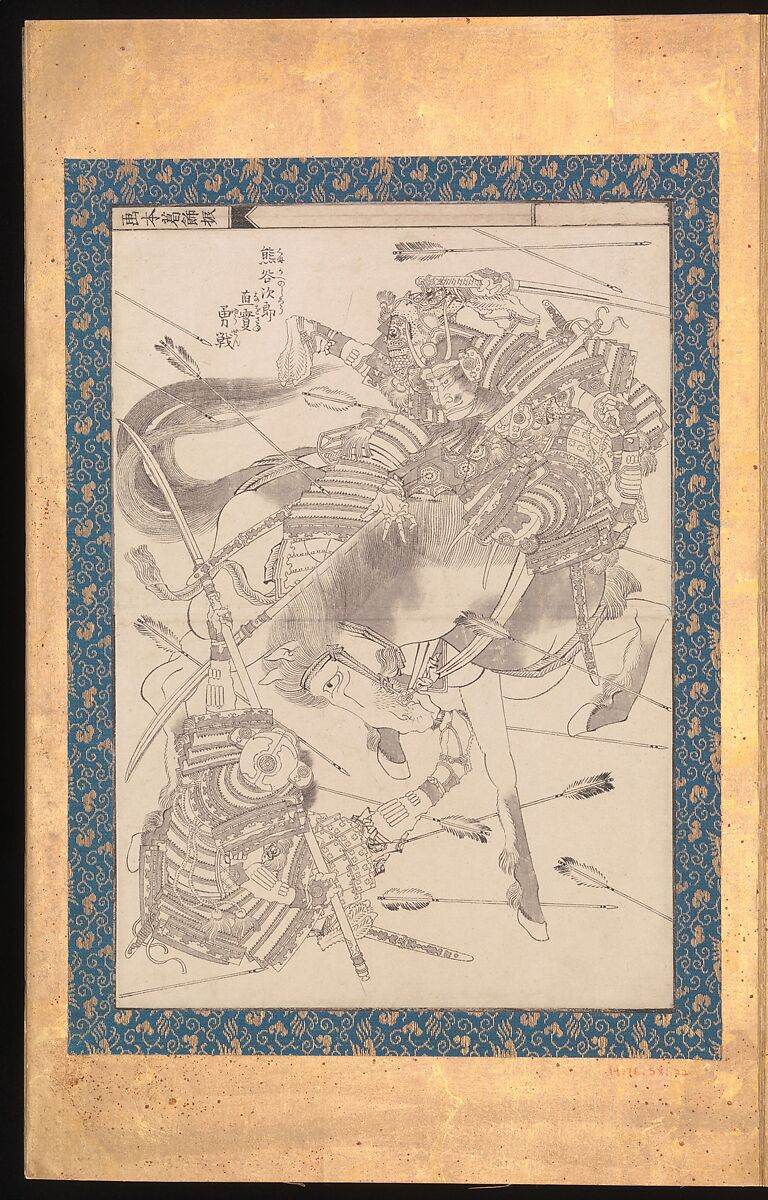 Picture Book in the Katsushika Style (Ehon Katsushika-buri), Katsushika Hokusai (Japanese, Tokyo (Edo) 1760–1849 Tokyo (Edo)), Folding album of twenty-eight block-ready drawings (hanshita-e) for book illustrations; ink on paper with woodblock-printed borders and titles, Japan