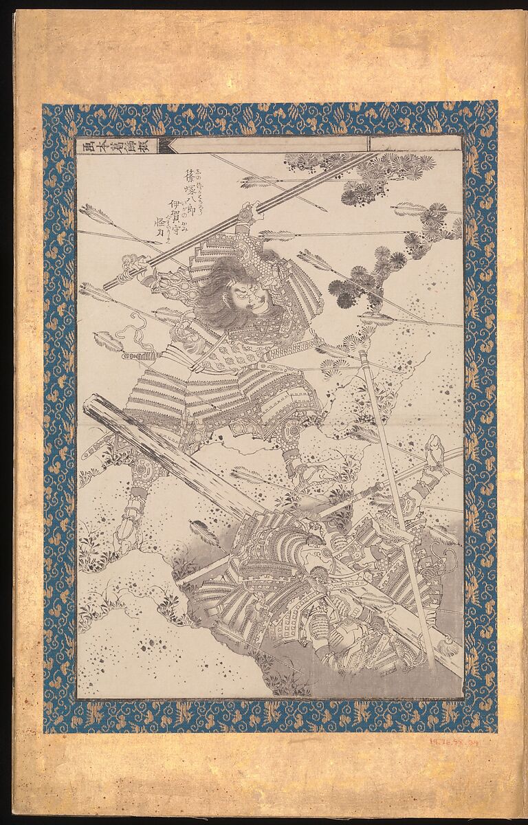 Picture Book in the Katsushika Style (Ehon Katsushika-buri), Katsushika Hokusai (Japanese, Tokyo (Edo) 1760–1849 Tokyo (Edo)), Folding album of twenty-eight block-ready drawings (hanshita-e) for book illustrations; ink on paper with woodblock-printed borders and titles, Japan