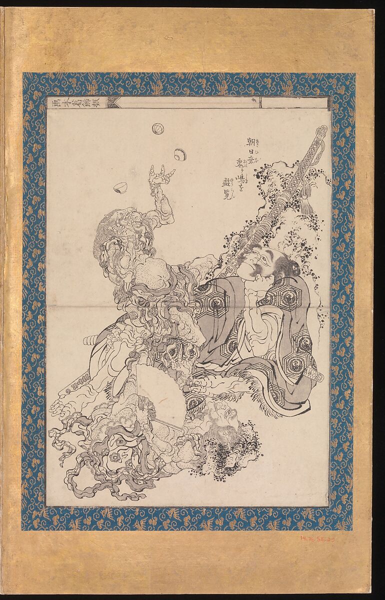 Picture Book in the Katsushika Style (Ehon Katsushika-buri), Katsushika Hokusai (Japanese, Tokyo (Edo) 1760–1849 Tokyo (Edo)), Folding album of twenty-eight block-ready drawings (hanshita-e) for book illustrations; ink on paper with woodblock-printed borders and titles, Japan