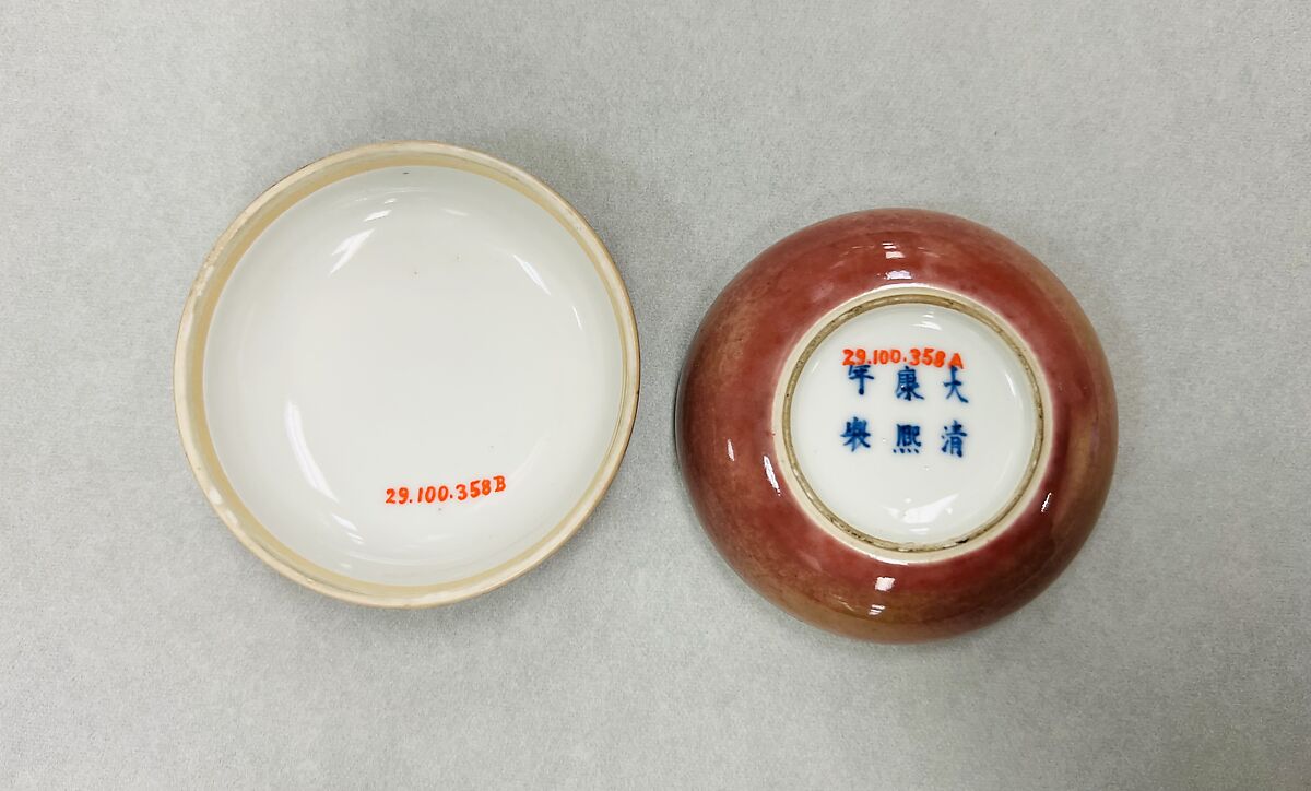 Seal-Paste Box, Porcelain with peach-bloom glaze, China