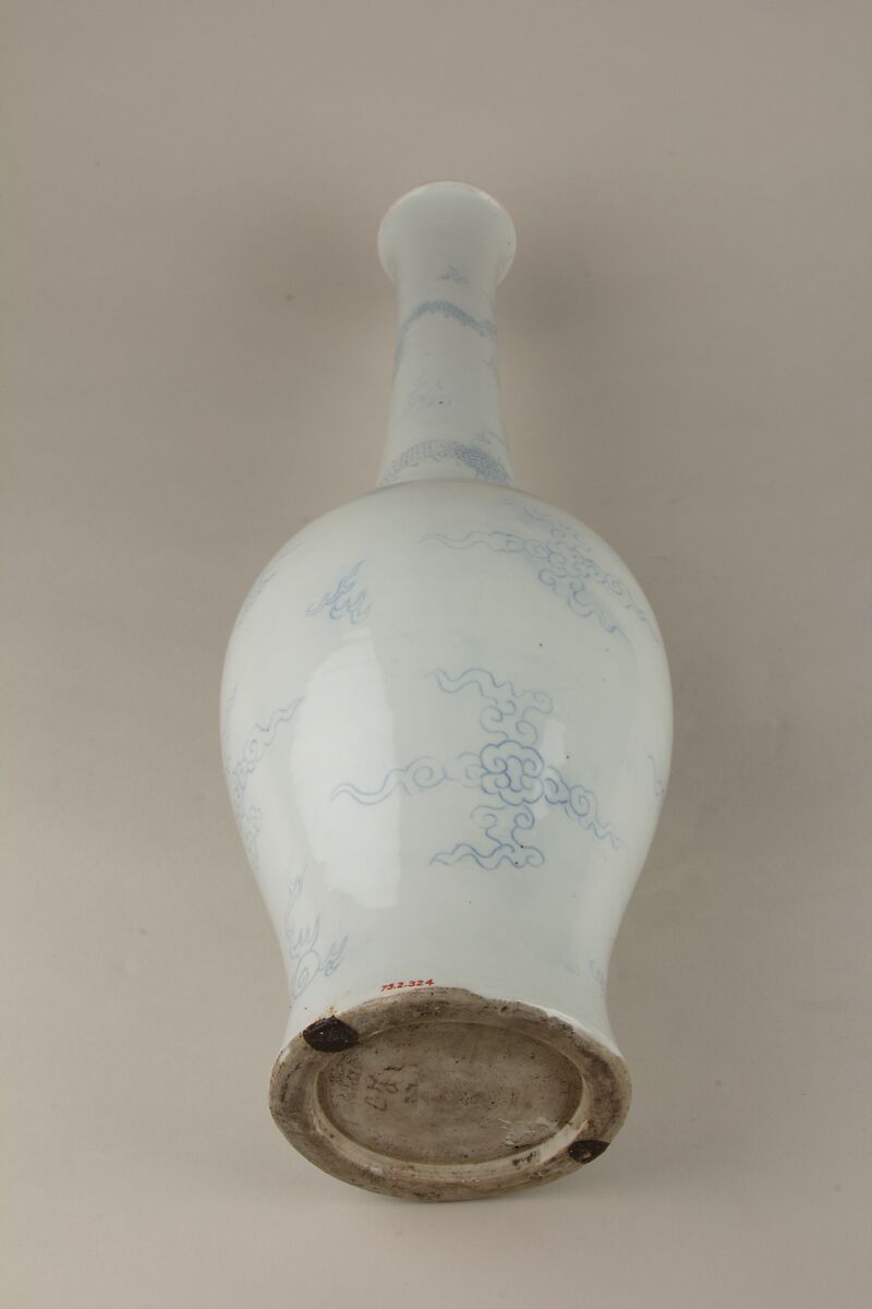 Vase with dragon, Porcelain with incised decoration and underglaze cobalt blue, China