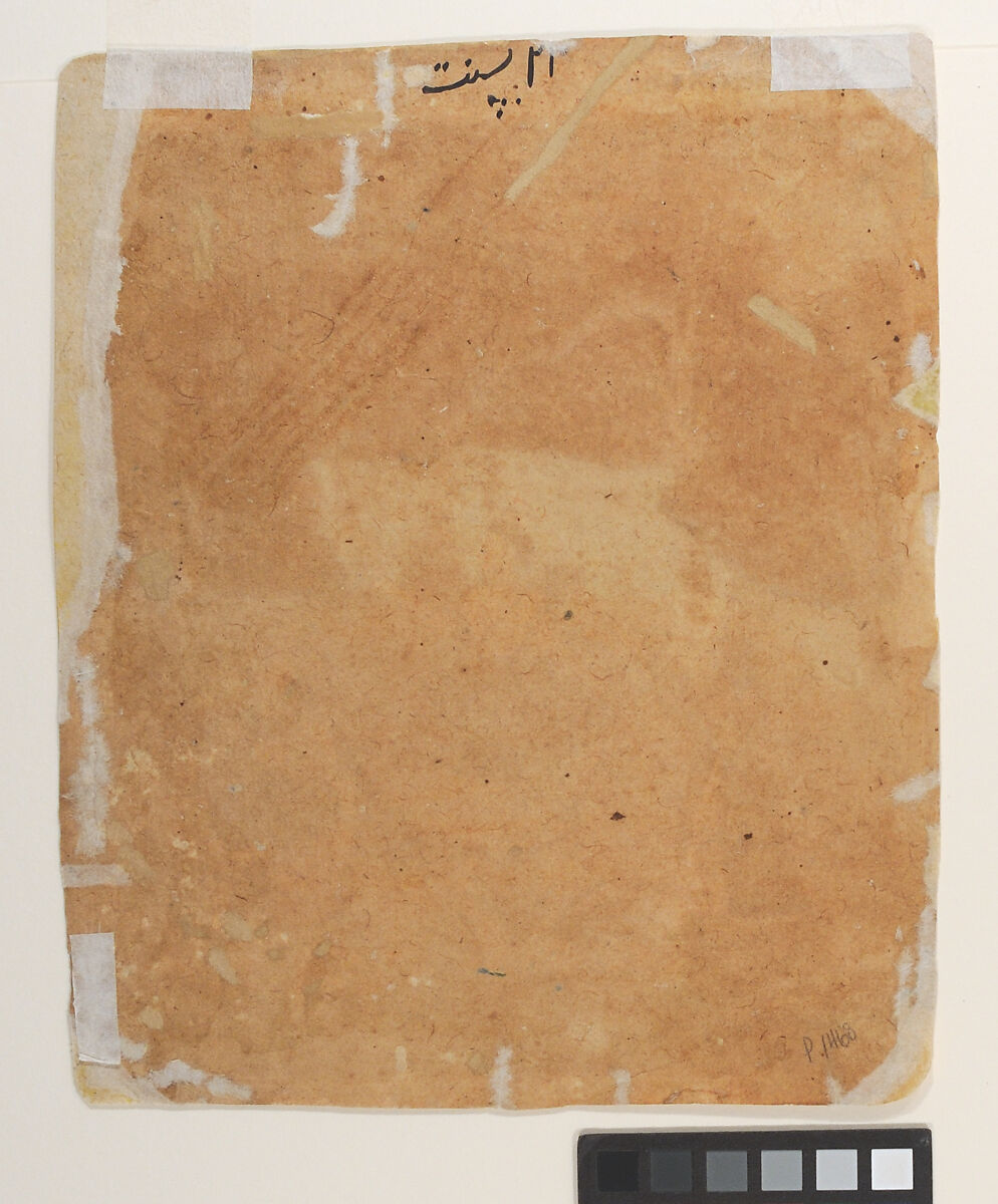 Vasant Ragini, Page from a Ragamala Series (Garland of Musical Modes), Ink, opaque watercolor, and gold on paper, India (Rajasthan, Amber)