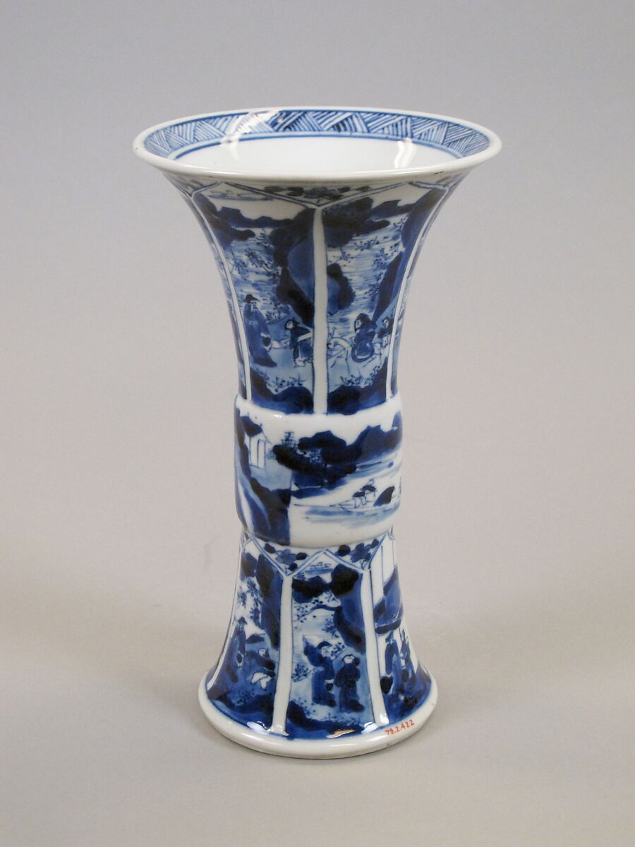 Vase, Porcelain painted in underglaze blue, China