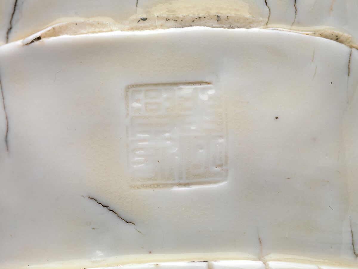 Daoist deity Zhenwu, Porcelain with ivory glaze (Dehua ware), China