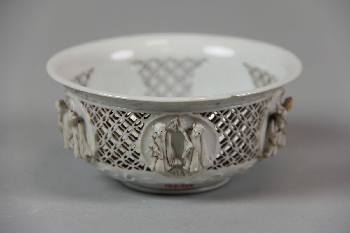 Cup, Porcelain with low- and high-relief and pierced decoration, in the biscuit and under a clear glaze, China 