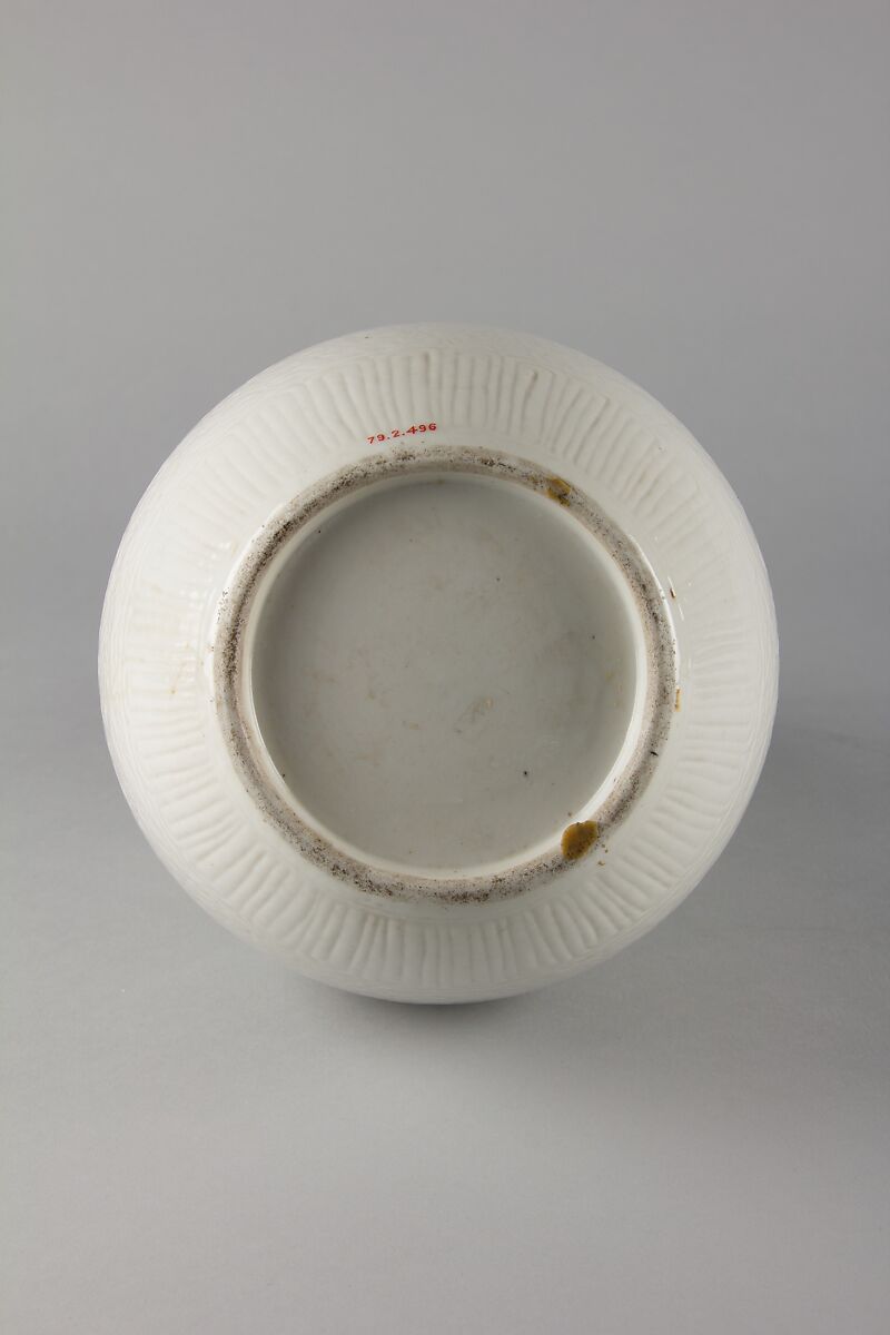 Gourd-Shaped Vase, Porcelain with incised decoration under white glaze, China