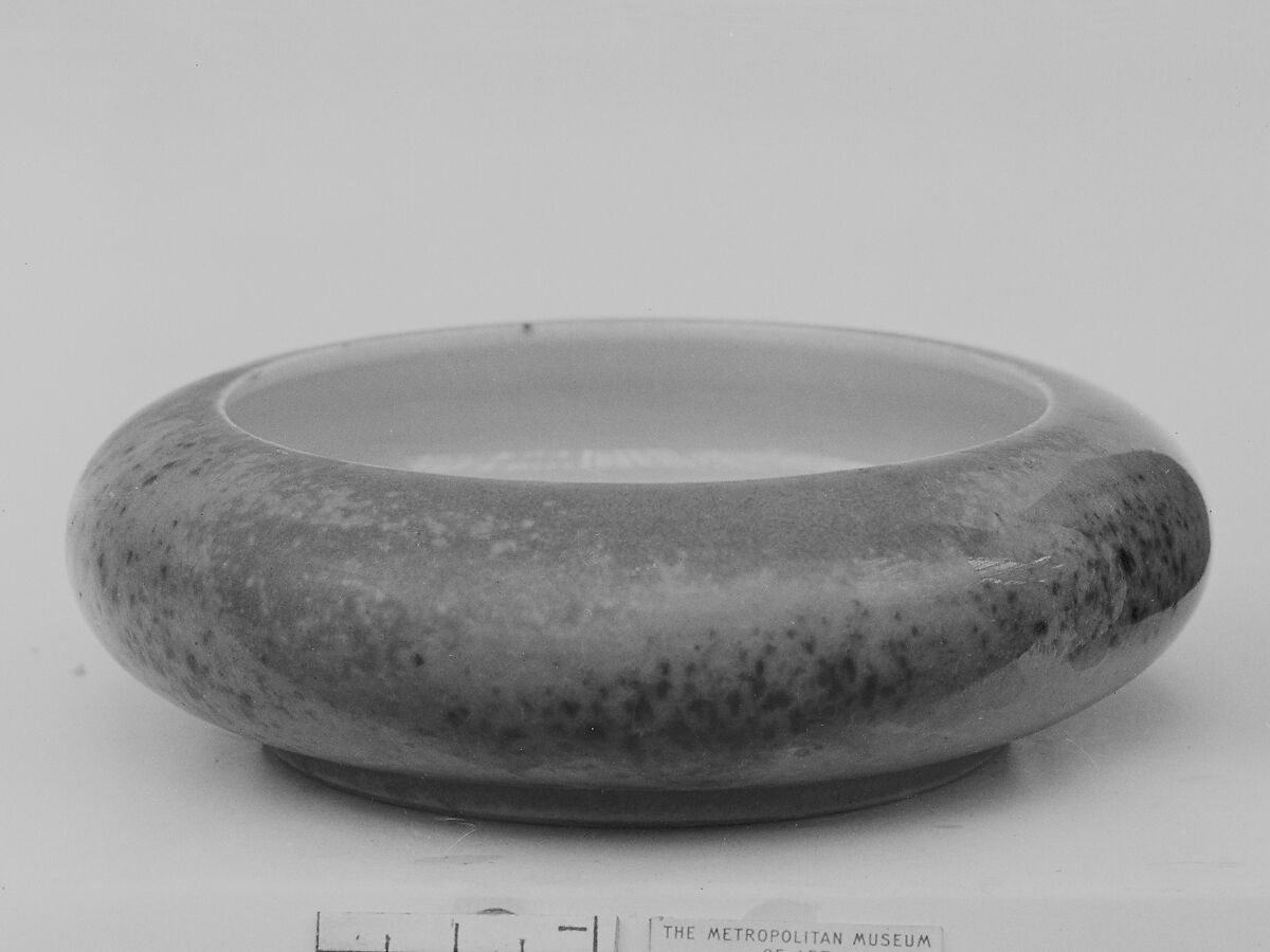 Brush Washer, Porcelain with peach-bloom glaze, China 