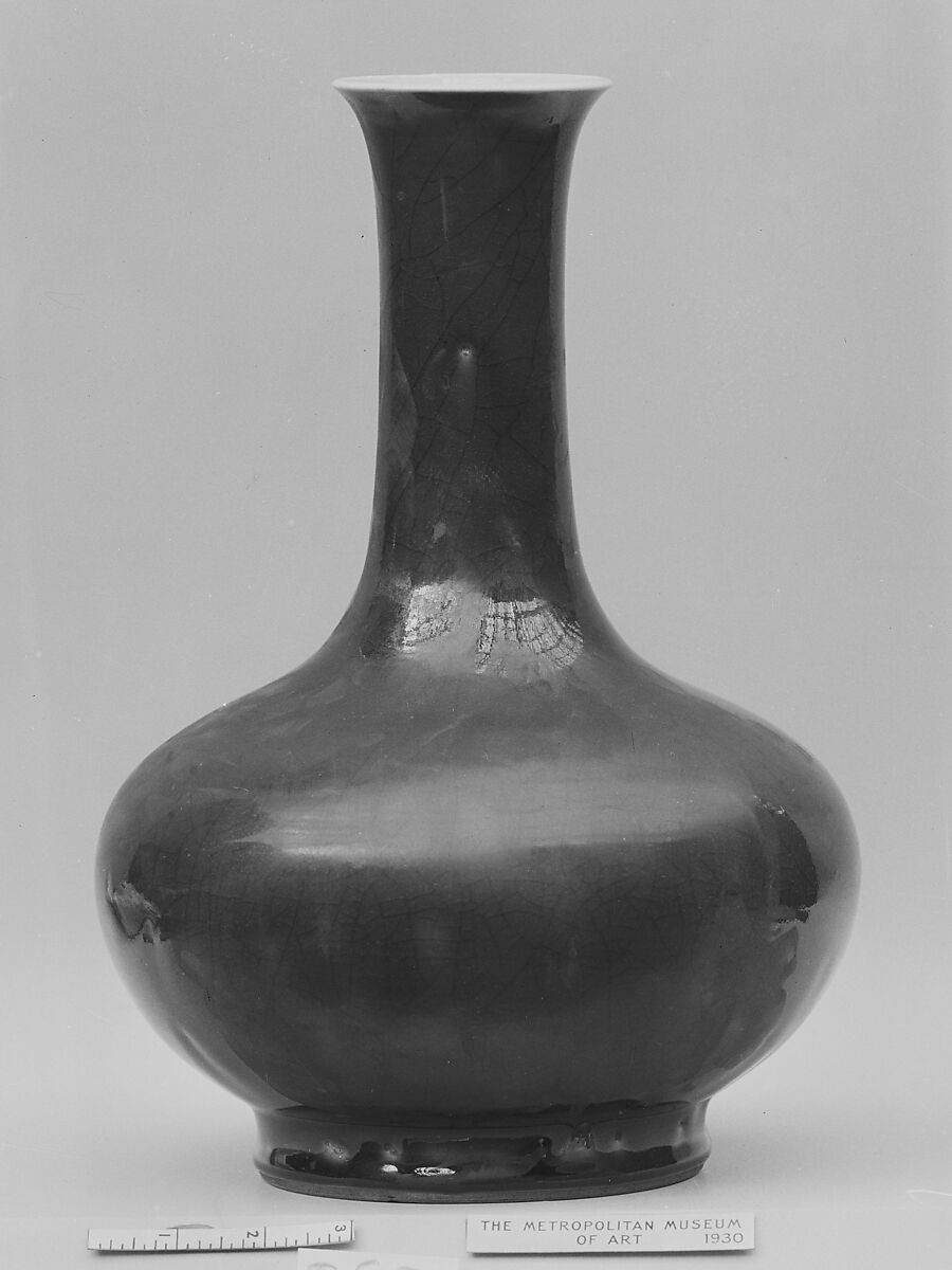 Vase China Qing dynasty (16441911), Yongzheng period (172335) The Metropolitan Museum of Art