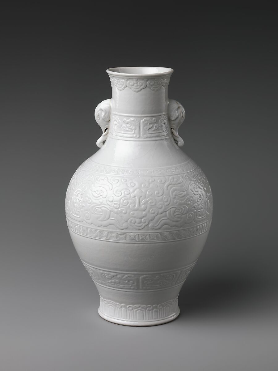 Vase with Elephant Heads and Cloud Designs, Soft-paste porcelain with incised and applied decoration (Jingdezhen ware), China 