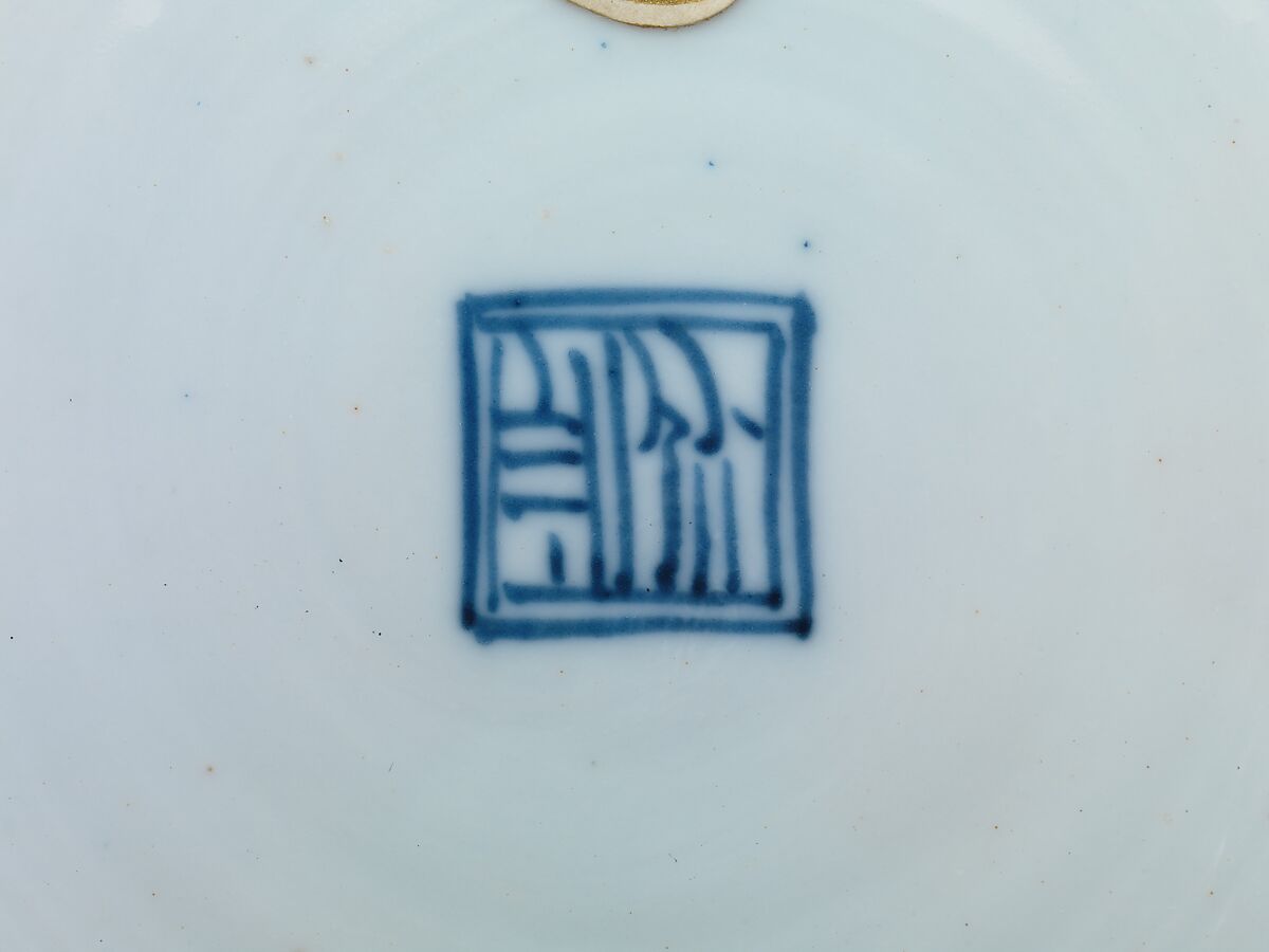 Plate with Camellia and Plum, Porcelain painted in overglaze polychrome enamels, China