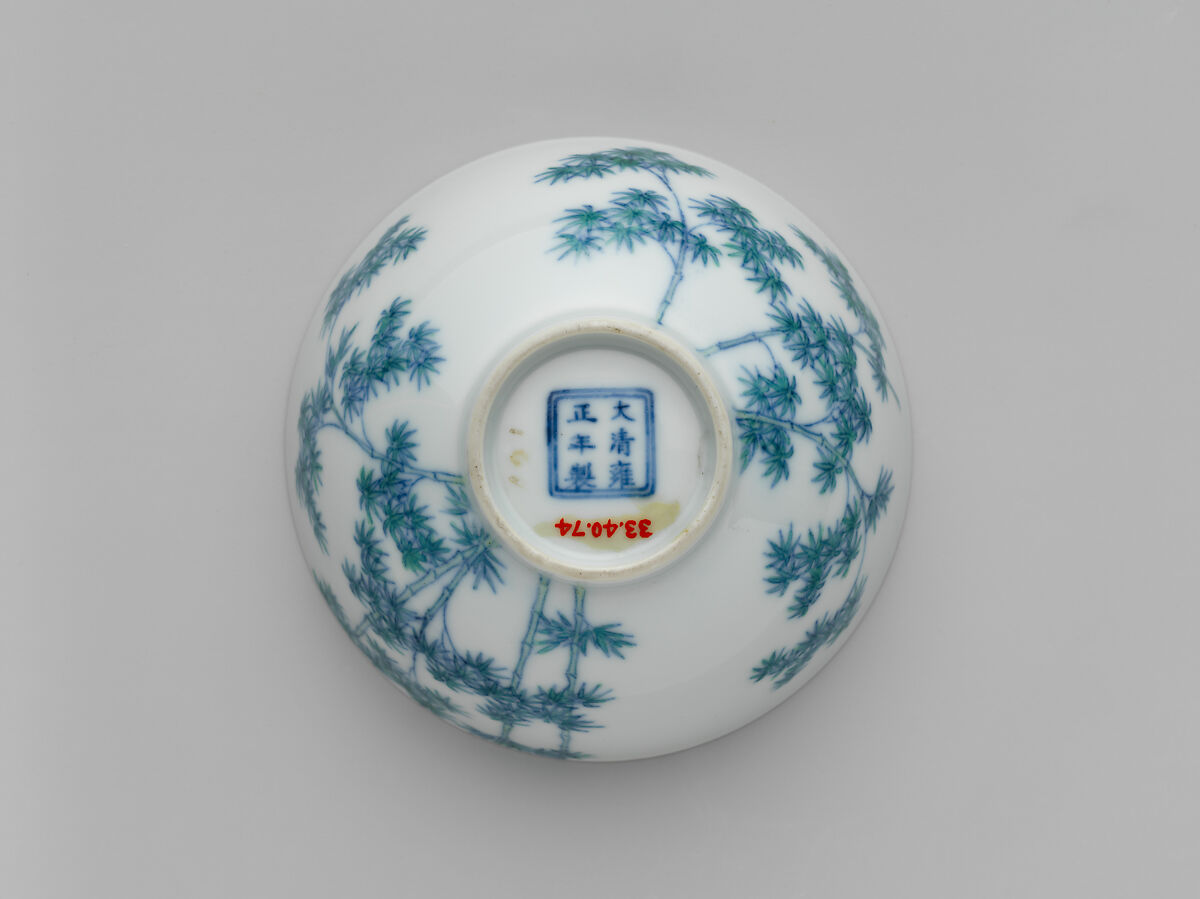 Cup with Bamboo, Porcelain painted with colored enamels over transparent glaze (Jingdezhen ware), China