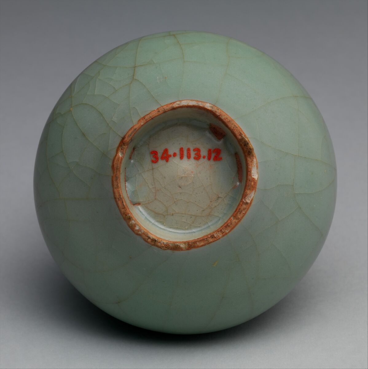Jar, Stoneware with celadon glaze (Longquan ware), China