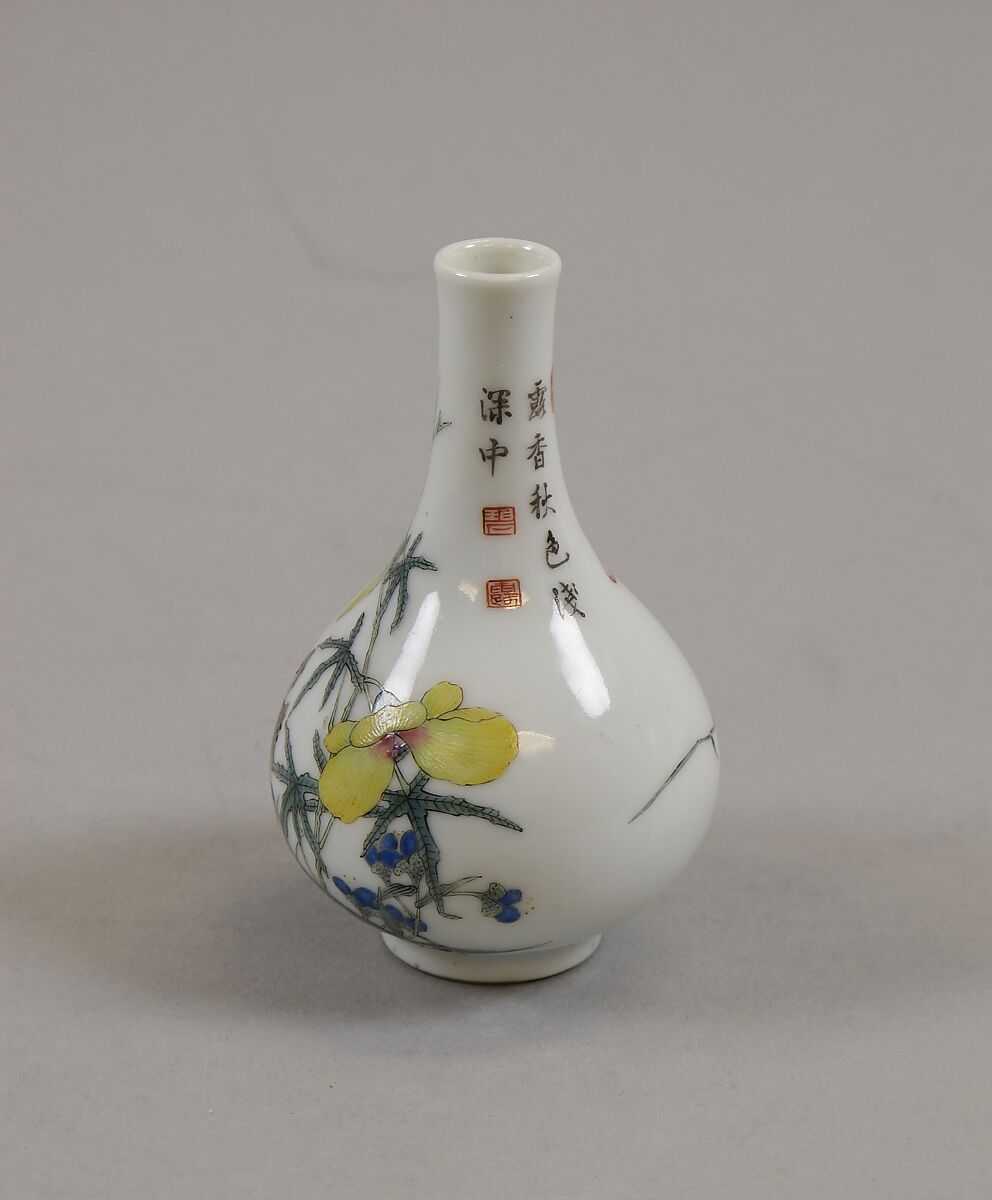 Miniature Vase, Porcelain with polychrome enamels (in imitation of the so-called gu yue xuan type), China