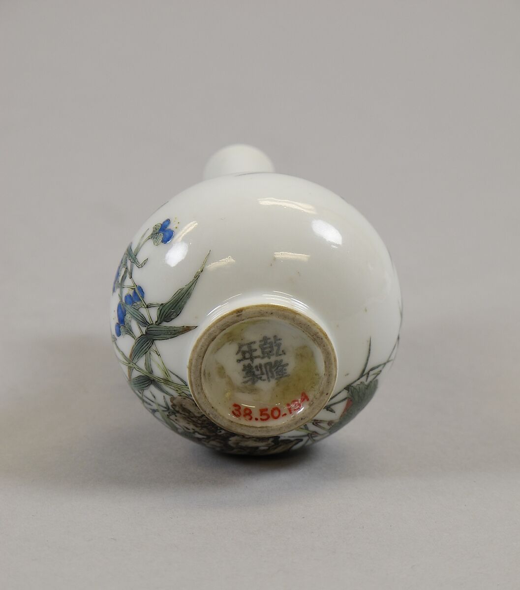 Miniature Vase, Porcelain with polychrome enamels (in imitation of the so-called gu yue xuan type), China