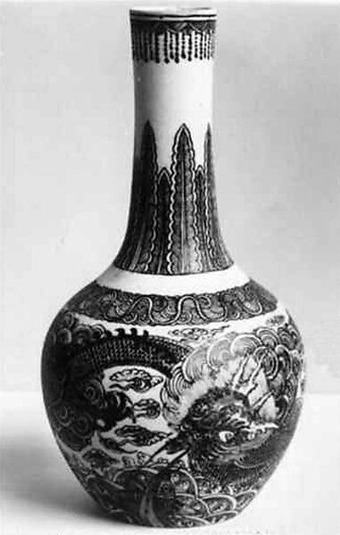 Vase, Porcelain, China