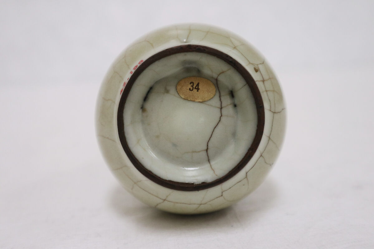 Vase, Porcelaneous stoneware (Ge ware), China