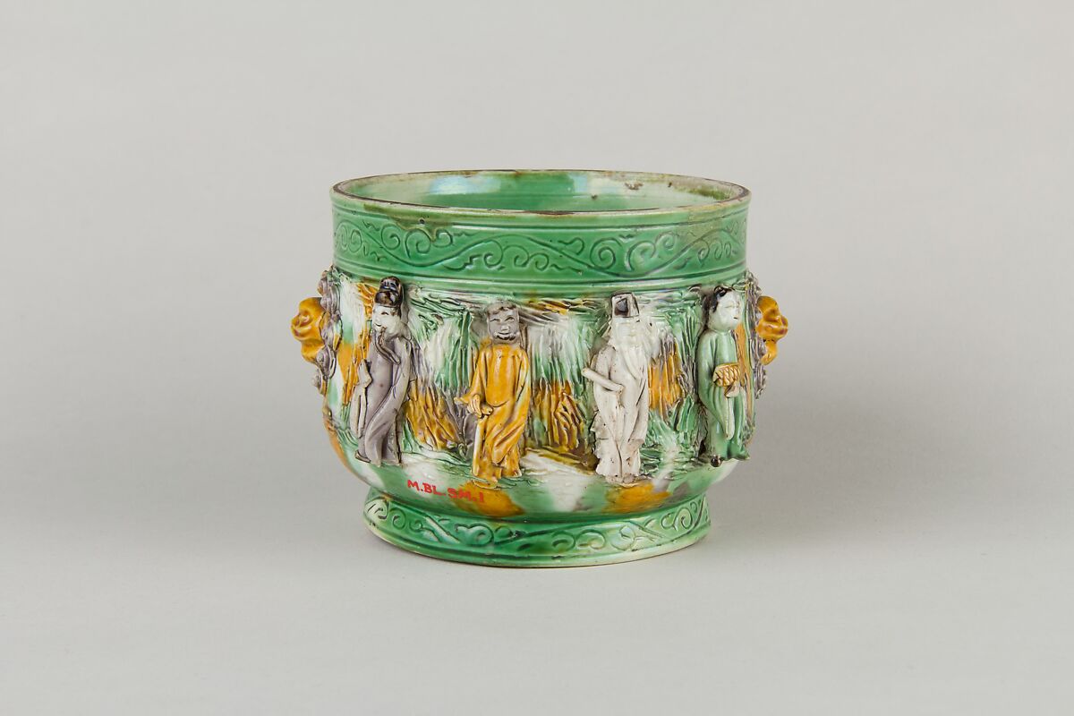 Bowl with Eight Immortals, Porcelain with polychrome enamels on the biscuit, China