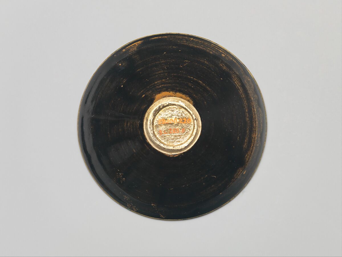 Tea Bowl with Leaf Decoration, Stoneware with black and brown glaze and pigment (Jizhou ware), China
