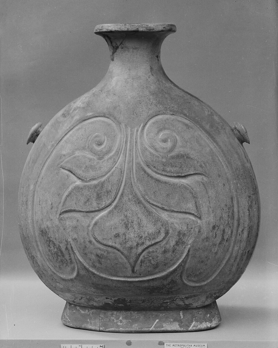 Pilgrim Bottle, Pottery, China 