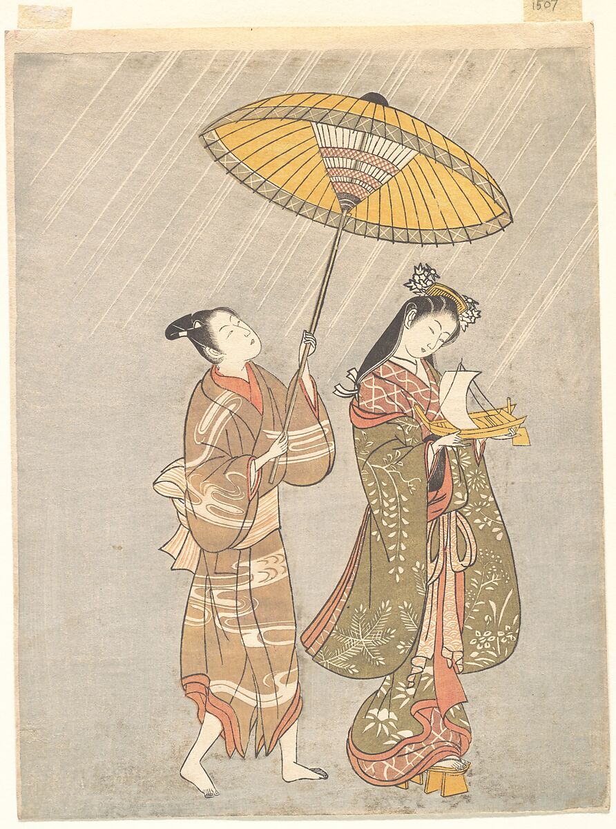 Komachi Praying for Rain, Attributed to Torii Kiyomitsu (Japanese, 1735–1785), Woodblock print; ink and color on paper, Japan