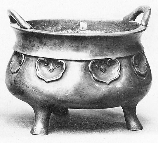 Incense Burner