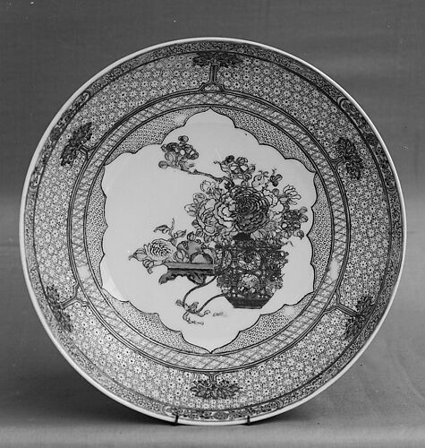 Plate