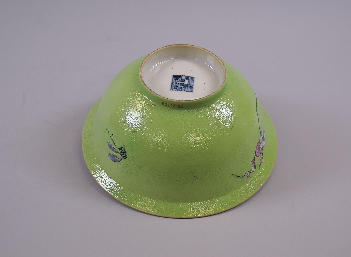 Bowl with flowers, Porcelain painted in overglaze enamels, with engraved decoration (Jingdezhen ware), China