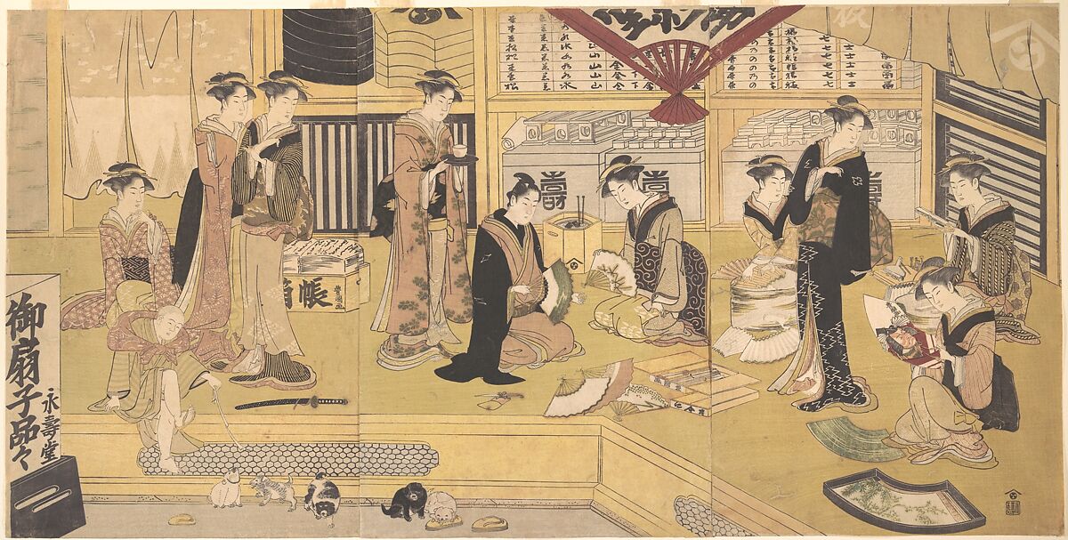 The Mieidō Fan Shop, Utagawa Toyokuni I (Japanese, 1769–1825), Triptych of woodblock prints; ink and color on paper, Japan 