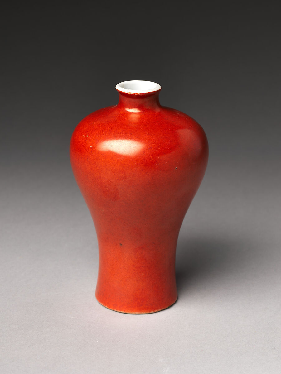 Vase in Meiping Shape, Porcelain with iron-red glaze (Jingdezhen ware), China 